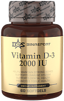 Витамин Д3 2000 IU N60кап.