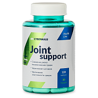 Joint support 120caps