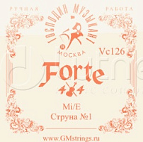 Струна 1-я 0,26 Vc-126 для скрипки комплекта FORTE 